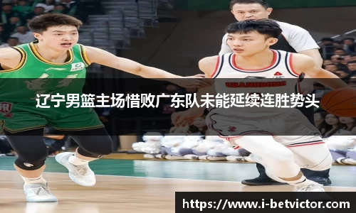韦德体育官方网站