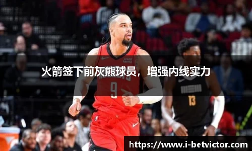 韦德体育官网