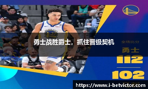 韦德体育平台