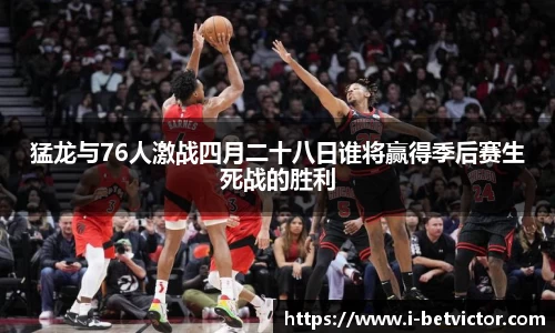 韦德体育官方网站