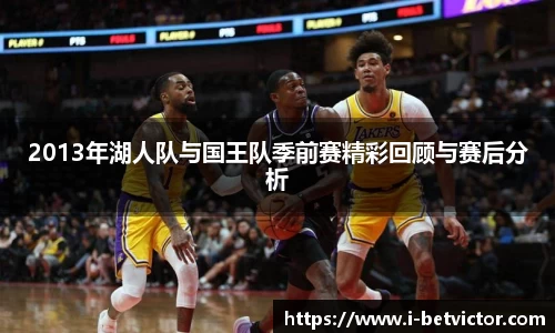 韦德体育官方网站