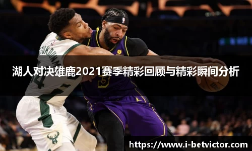韦德体育官网