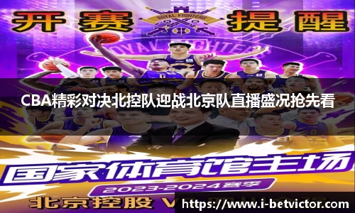 韦德体育平台