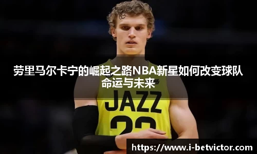 韦德体育