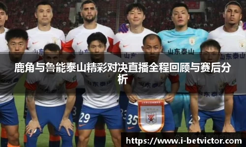 韦德体育官方网站