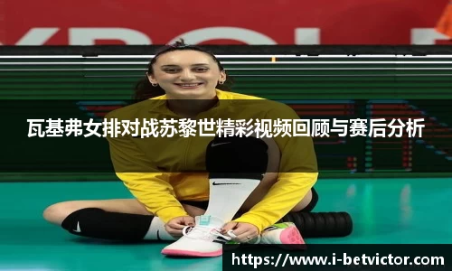 韦德体育官网