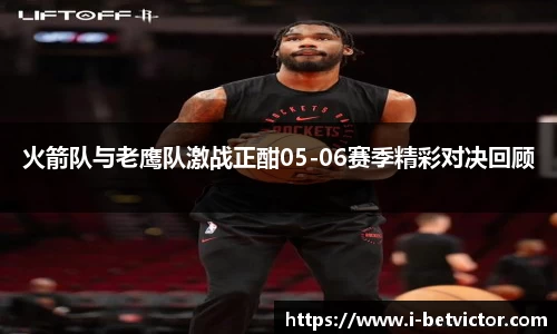 韦德体育官方网站
