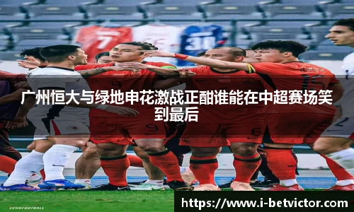 韦德体育平台