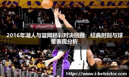 韦德体育官网