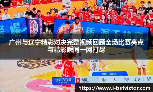 韦德体育平台