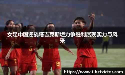 韦德体育官网
