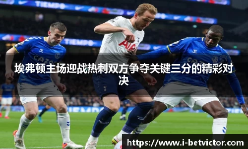 韦德体育官网
