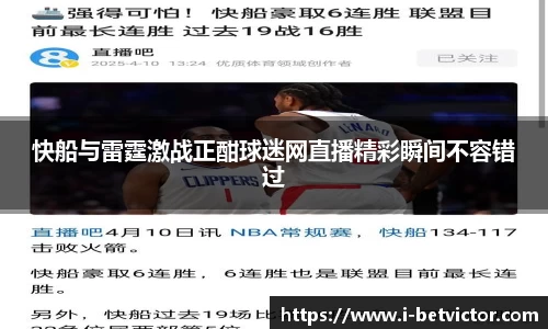 韦德体育官网