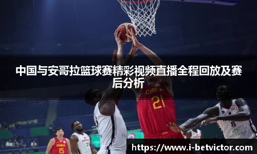 韦德体育官方网站