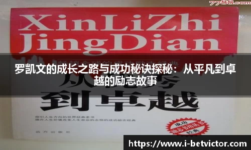 韦德体育官网