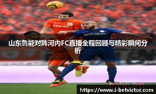 韦德体育官网