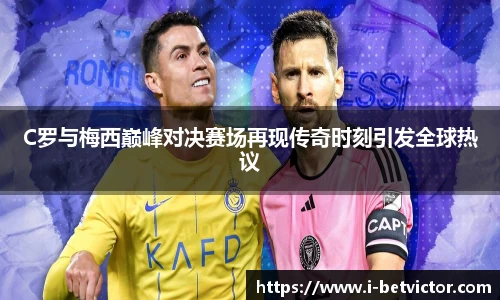 韦德体育官网