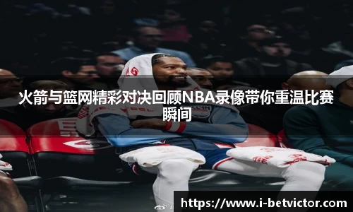 韦德体育平台