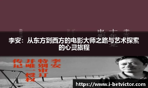 韦德体育官方网站
