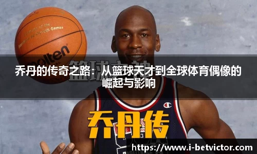 韦德体育官网