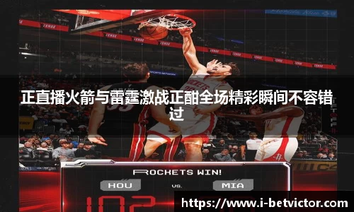韦德体育官方网站