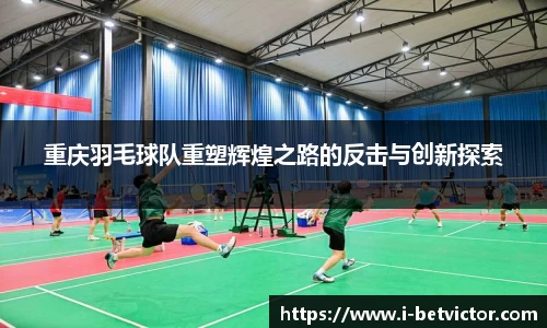 韦德体育官方网站