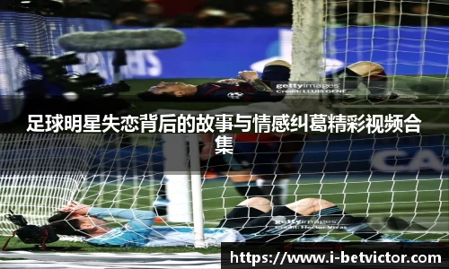 韦德体育官方网站
