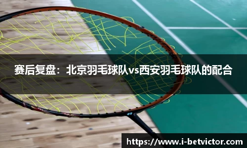 韦德体育官方网站