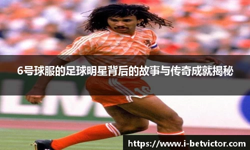 韦德体育官方网站