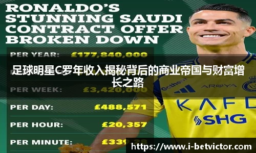 韦德体育官方网站